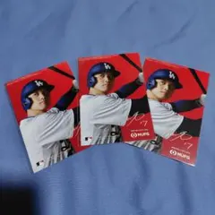 大谷翔平　ポストカード　MUFG 3枚セット 非売品