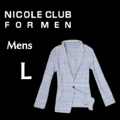 NICOLE CLUB FOR MEN 春夏ストレッチテーラード 薄いblueのサムネイル