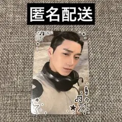 2026年最新】ateez サノク トレカの人気アイテム - メルカリ