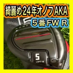 オノフ AKA（アカ） 2016年 アイアンセット 純正カーボンR／ONOFF