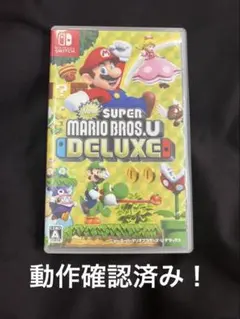 New Super Mario Bros. U Deluxe