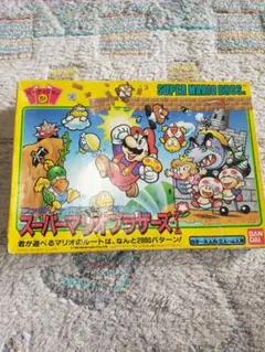 当時物 スーパーマリオブラザーズ ボードゲーム パーティジョイ