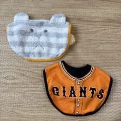 読売ジャイアンツ　クッション+ブルゾン(Lサイズ)のセット　非売品 Yahoo!オークション -「読売ジャイアンツ ブルゾン」の落札相場