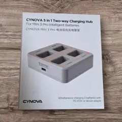 ドホコール 4ポート充電 3つの双方向バッテリーマネージャー ケーブル付き