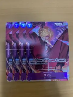 Toshi様 リクエスト 2点 まとめ商品