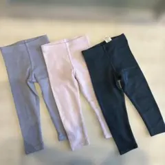 コニー　モダールウルトラソフト裏起毛レギンス　ブルーグレー、ライトピンクなど3本