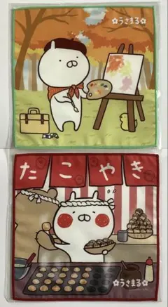 Item thumbnail for item b7b506c9-11a9-4644-b8f5-499911b31094