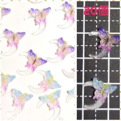 三日月 蝶々の デコネイルパーツ 20個MIX