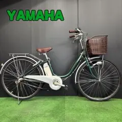 YAMAHA PASリチウムイオンバッテリー L1 間違えてメルカリで買いました Amazon | ヤマハ発動機(Yamaha)リチウムイオンバッテリー ヤマハPAS