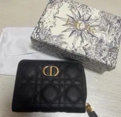 DIOR 二つ折り財布