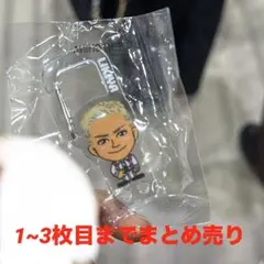 THE RAMPAGE LIKIYA 会場ガチャ セット