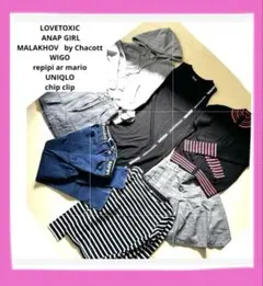 レディースS＊150〜160ミニスカワンピパーカーカーディガンデニムボーダー7枚