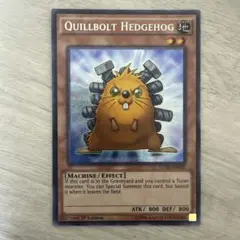 希少】遊戯王 英語版 LC5D版 ボルトヘッジホッグ シークレットレア 1st 