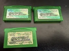 ポケットモンスター エメラルド2リーフグリーン1セット