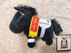 サラブレッドコレクション　マスコットボールチェーン27　エイシンフラッシュ