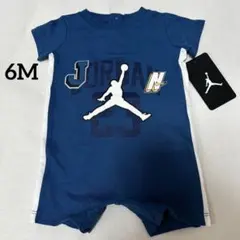 新品 65 JORDAN ジョーダン ベビー ロンパース 6M 62cm〜68㎝のサムネイル