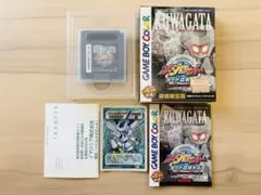 ゲームボーイ カラー GBC メダロット カードロボトル 箱説カード付き 完品