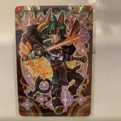 神羅万象チョコ 大魔導王アーク ソロモン王アーク イラストカード