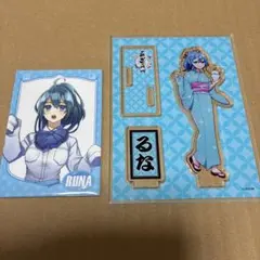 カラフルピーチ からぴち 桃まつり るな 直筆サイン トレカ - メルカリ