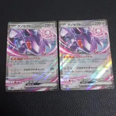 2025年最新】ポケモンカードゲームの人気アイテム - メルカリ