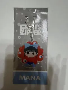 FRUITS ZIPPER ミャクミャクなりきりアクリルキーホルダー 鎮西寿々歌