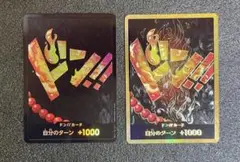 ワンピース 3rd anniversary set ドンカード PSA10 連番 - メルカリ