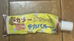 Item thumbnail for item 2a1d72ee-556a-438f-8ea4-6311dac492bf