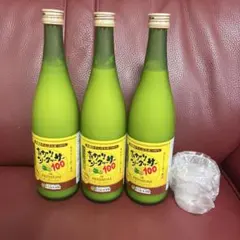 沖縄シークヮーサー100%500ml 6本セット賞味期限26.12.6 - メルカリ