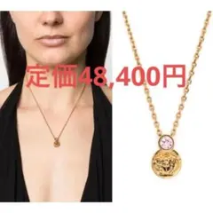 【正規品】VERSACE ヴェルサーチェ クリスタル メドゥーサ ネックレスのサムネイル