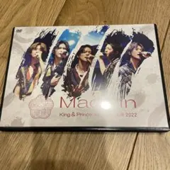 Made in King & Prince アリーナツアー 2022 DVD