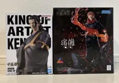 呪術廻戦フィギュア2点まとめ売り！