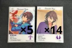 あんスタ EMOCA まとめ売り 朔間零