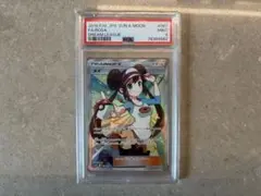 メイ SR SM11b ドリームリーグ 067/049 psa9のサムネイル