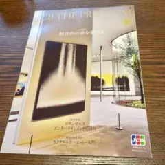 Item thumbnail for item 7e7b03b6-9378-49b9-9e62-da331e81496b