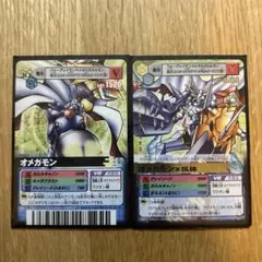 オメガモン 2枚セット デジモンカードα