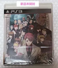 Item thumbnail for item 0bd3c99a-6a82-402d-8c97-8a3670f5af45