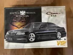 2026年最新】ジャンクションプロデュース プラモデルの人気アイテム