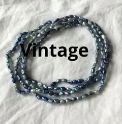 ビンテージ　淡水パール　ロングネックレス　淡水真珠　ロイヤルブルー
