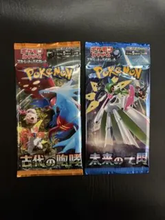 【パック】 スカーレット&バイオレット 拡張パック 古代未来セットのサムネイル