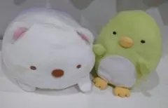 すみっコぐらし　ぬいぐるみ　しろくまとペンギンセット