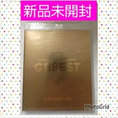 関ジャニ∞/関ジャニ'sエイターテインメント GR8EST〈2枚組〉 - メルカリ