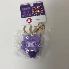 サンリオ ミャクミャク なりきり立体キーホルダー クロミ 推しカラー