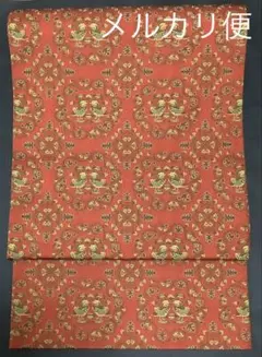 Item thumbnail for item 71847b01-9192-49a2-bf56-235f3411a792