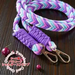 No.38【肩に優しい幅広パラコード編み✨スマホショルダー*スマホストラップ◆
