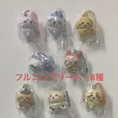ちいかわ　ビスケット　フルコンプリート　新品　未使用