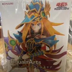バレリア　幻想水滸伝　カード　CARD MADE IN JAPAN Amazon.co.jp: 幻想水滸伝 バレリア No.202 TCG トレカ スターパラレル