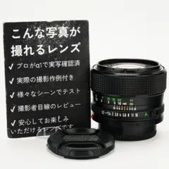 希少 Canon FD 35mm F2 SSC 凹 ○マーク 美品 022 - メルカリ