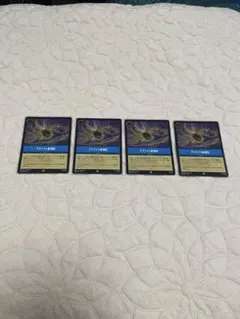 Item thumbnail for item c46bbd5d-a78d-4afc-a46a-2b414b9dd70d