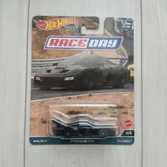 Item thumbnail for item 1a4950e1-e9e8-4d69-8f2f-ee3c7e185d4d