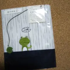 Item thumbnail for item 682af9a0-2f0b-48c6-b5b5-7f99897ab67a